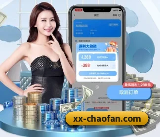 全球化 - 业务范围覆盖中国大陆、香港、台湾、东南亚、北美等地区。